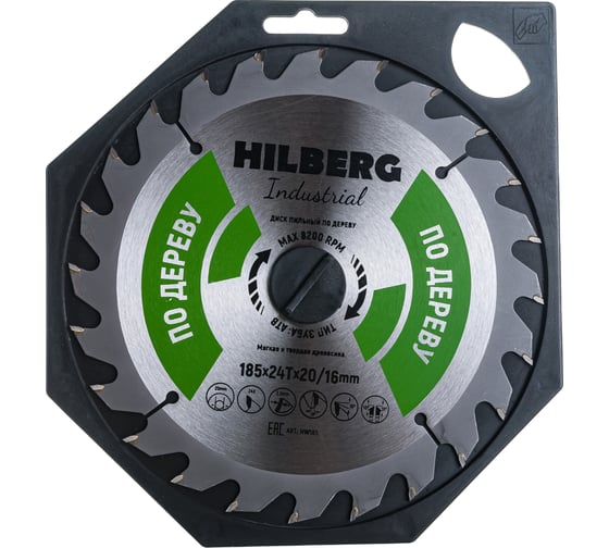 Диск пильный Industrial Дерево (185x20/16 мм; 24Т) Hilberg HW185