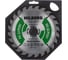 Диск пильный Hilberg Industrial Дерево 185x20/16x24Т HW185 2
