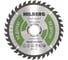 Диск пильный Hilberg Industrial Дерево 190x30/20x36Т HW191 1