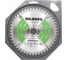 Диск пильный Hilberg Industrial Дерево 230x30x48Т HW231 4