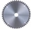 Диск пильный Hilberg Industrial Дерево 230x30x48Т HW231 3