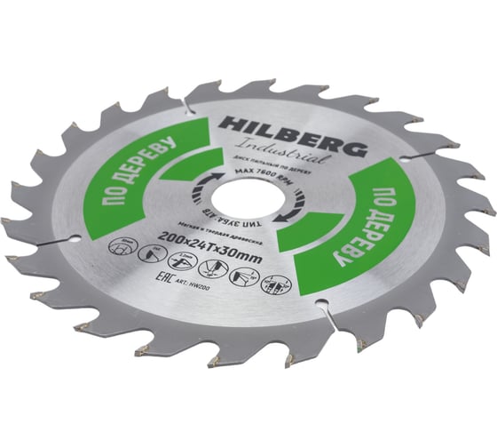 Диск пильный Industrial Дерево (200x30 мм; 24Т) Hilberg HW200