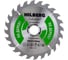 Диск пильный Hilberg Industrial Дерево 200x30x24Т HW200 4