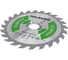 Диск пильный Hilberg Industrial Дерево 200x30x24Т HW200 3