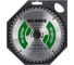 Диск пильный Hilberg Industrial Дерево 210x30x48Т HW211 4