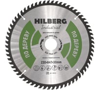 Диск пильный Hilberg Industrial Дерево 230x30x64Т HW232