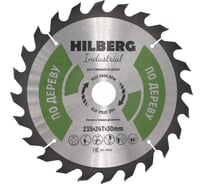 Диск пильный Hilberg Industrial Дерево 235x30x24Т HW235