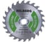 Диск пильный Hilberg Industrial Дерево 235x30x24Т HW235 3