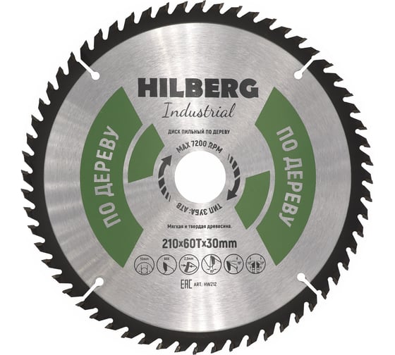 Диск пильный Hilberg Industrial Дерево 210x30x60Т HW212 1