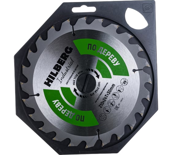 Диск пильный Industrial Дерево (210x30 мм; 24Т) Hilberg HW210