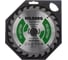 Диск пильный Hilberg Industrial Дерево 210x30x24Т HW210 4