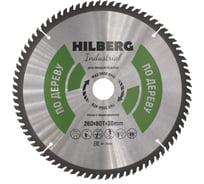 Диск пильный Hilberg Industrial Дерево 260x30x80Т HW261