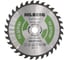 Диск пильный Hilberg Industrial Дерево 300x30x32Т HW300 1