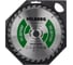 Диск пильный Hilberg Industrial Дерево 300x30x32Т HW300 4