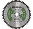 Диск пильный Hilberg Industrial Дерево 260x30x60Т HW260 1