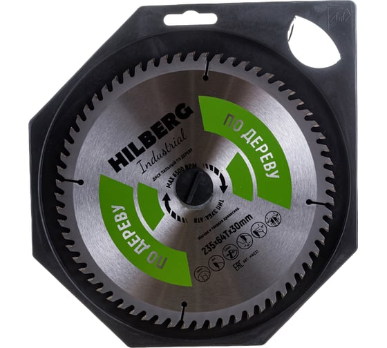 Диск пильный Industrial Дерево (235x30 мм; 64Т) Hilberg HW237