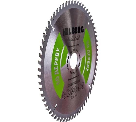 Диск пильный Industrial Дерево (235x30 мм; 64Т) Hilberg HW237