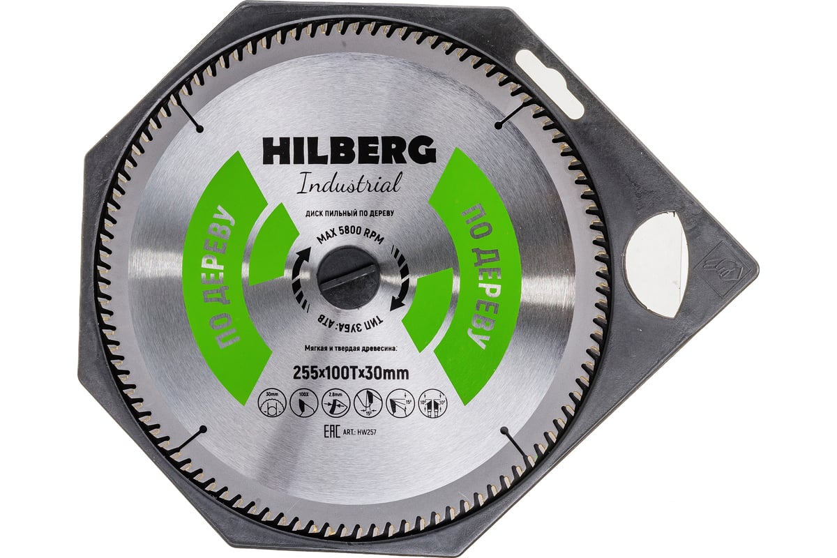 Диск пильный Hilberg Industrial Дерево 255*30*100Т HW257