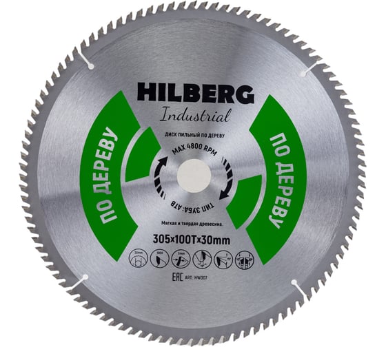 Диск пильный Industrial Дерево (305x30 мм; 100Т) Hilberg HW307 1