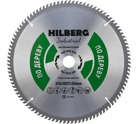 Диск пильный Industrial Дерево (315x30 мм; 100Т) Hilberg HW317 1