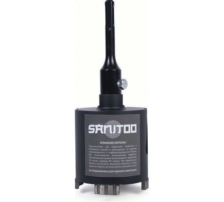 Коронка с алмазными режущими сегментами PRO 68 мм Sanitoo 3505