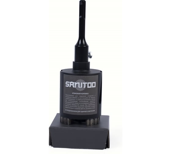 Коронка с алмазными режущими сегментами PRO 68 мм Sanitoo 3505