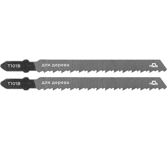 Пилка по дереву T101B, HCS, 100 мм, 2 шт для лобзика MOS 40802М