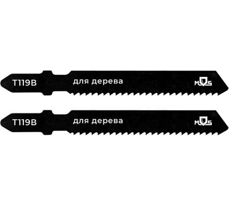 Пилка по дереву Т119В, HCS, 75 мм, 2 шт для лобзика MOS 40811М
