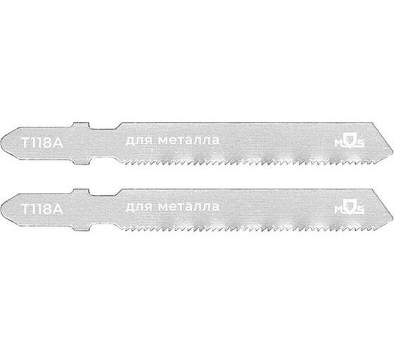 Пилка по металлу T118A, HSS, 75 мм, 2 шт для лобзика MOS 40818М