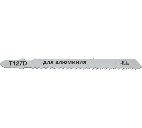 Пилка по алюминию и пластику T127D, HSS, 100 мм, 2 шт для лобзика MOS 40823М