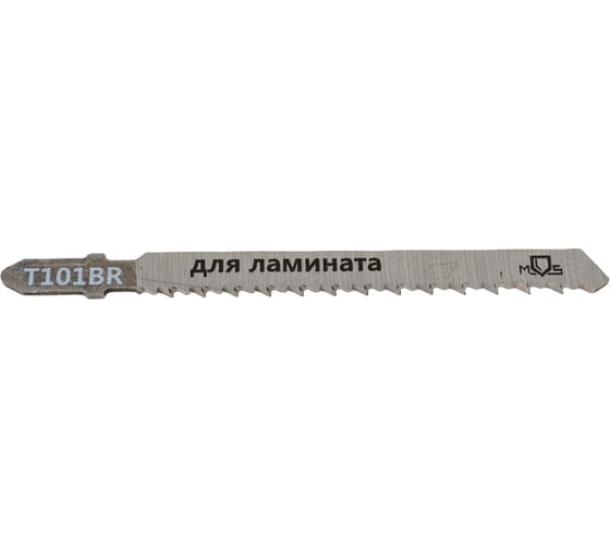 Пилка по дереву T101BR, HCS, 100 мм, 2 шт для лобзика MOS 40803М 1