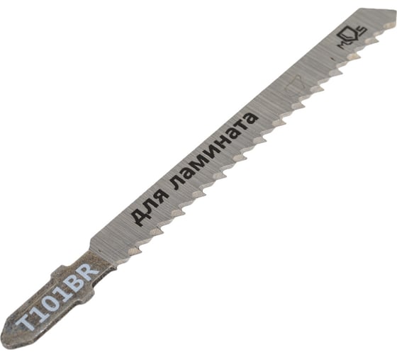 Пилка по дереву T101BR, HCS, 100 мм, 2 шт для лобзика MOS 40803М