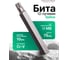 Вставка 3/8", SPLINE M8, 75 мм ROCKFORCE RF-1787508(1059) 2