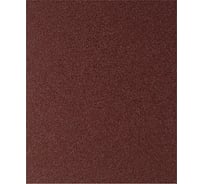 Шлифлист по дереву и ЛКП (230х280 мм; G100) Bosch 2609256B67