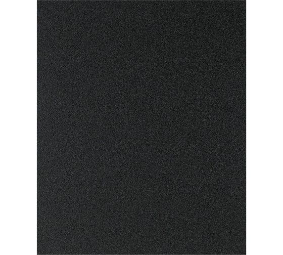 Шлифлист WATERPROOF (230х280 мм; G100) Bosch 2609256C00 1