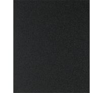 Шлифлист WATERPROOF (230х280 мм; G400) Bosch 2609256C05