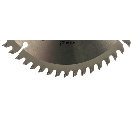 Диск пильный Industrial Ламинат (165x20 мм; 56Т) Hilberg HL165