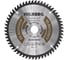 Диск пильный Hilberg Industrial Ламинат 165x20x56Т HL165 1