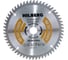 Диск пильный Hilberg Industrial Ламинат 165x20x56Т HL165 6