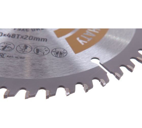 Диск пильный Industrial Ламинат (160x20 мм; 48Т) Hilberg HL160