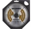 Диск пильный Hilberg Industrial Ламинат 185x30/20x60Т HL185 2