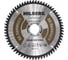 Диск пильный Hilberg Industrial Ламинат 190x30/20x64Т HL190 1