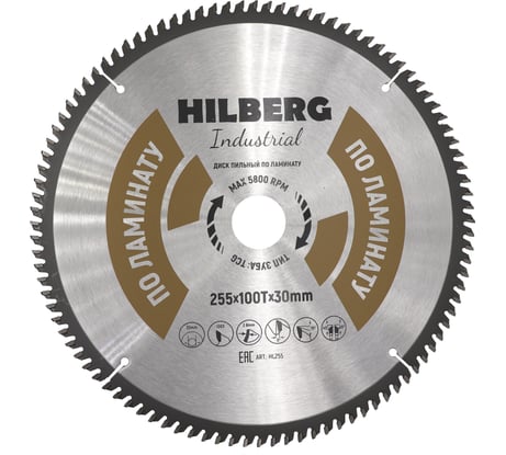Диск пильный Hilberg Industrial Ламинат 255x30x100Т HL255