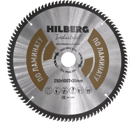 Диск пильный Hilberg Industrial Ламинат 250x30x100Т HL250