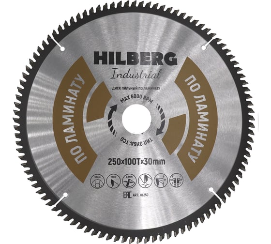 Диск пильный Industrial Ламинат (250x30 мм; 100Т) Hilberg HL250 1