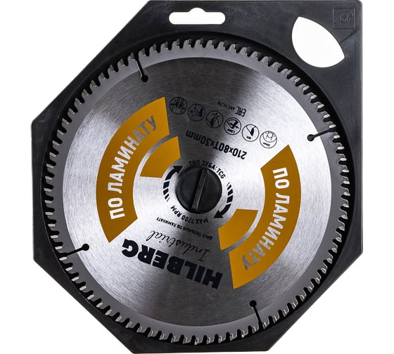 Диск пильный Industrial Ламинат (210x30 мм; 80Т) Hilberg HL210
