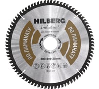 Диск пильный Hilberg Industrial Ламинат 200x30x80Т HL200