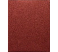 Лист шлифовальный C420 Standard for Wood and Paint (230х280 мм; G80) Bosch 2608621593