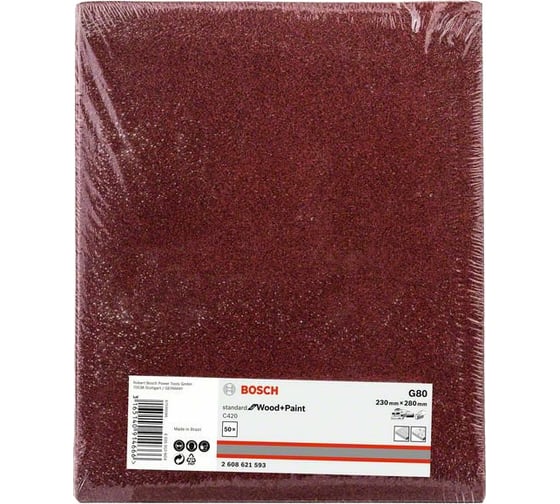 Лист шлифовальный C420 Standard for Wood and Paint (230х280 мм; G80) Bosch 2608621593