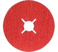 Круг шлифовальный фибровый R780 Best for Metal+Inox (115х22.2 мм; P60) Bosch 2608621606